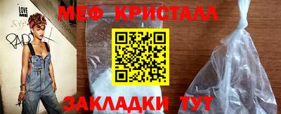 экстази Кумертау
