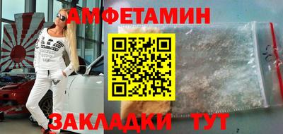 PSILOCYBIN Кунгур